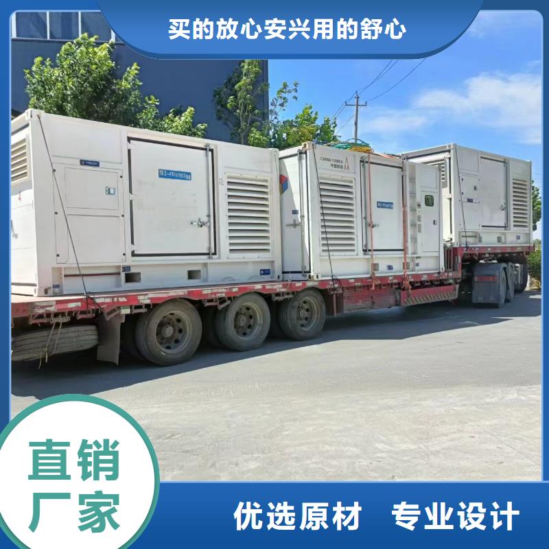 发电车租赁发电机出租品质好才是硬道理本地配送
