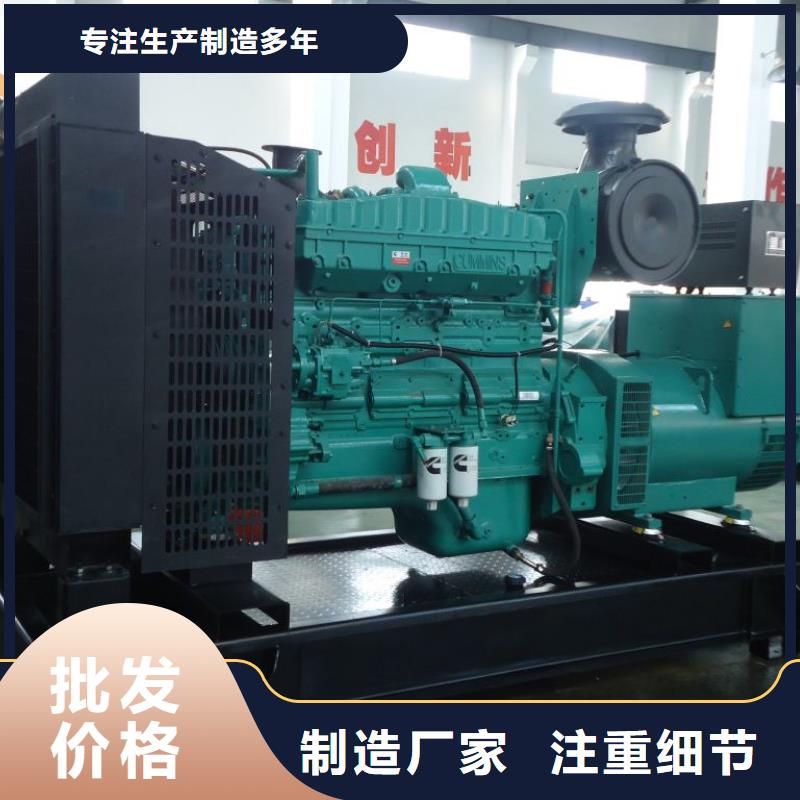 【发电车租赁】,发电机出租专业品质品种全