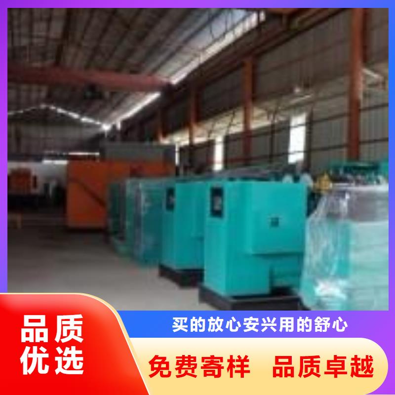 发电车租赁发电机出租专业品质源头厂家经验丰富