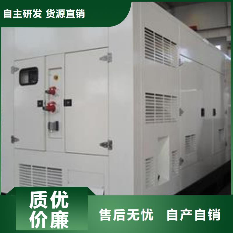发电车租赁300kw发电机出租快速报价本地供应商