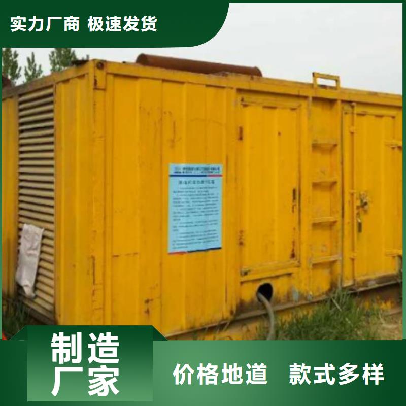 发电车租赁,发电机租赁厂家厂家现货批发专业生产设备