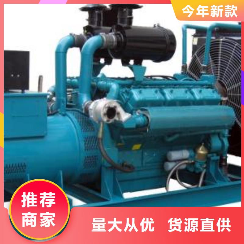 发电车租赁2800kw发电机租赁严谨工艺专注细节使用放心