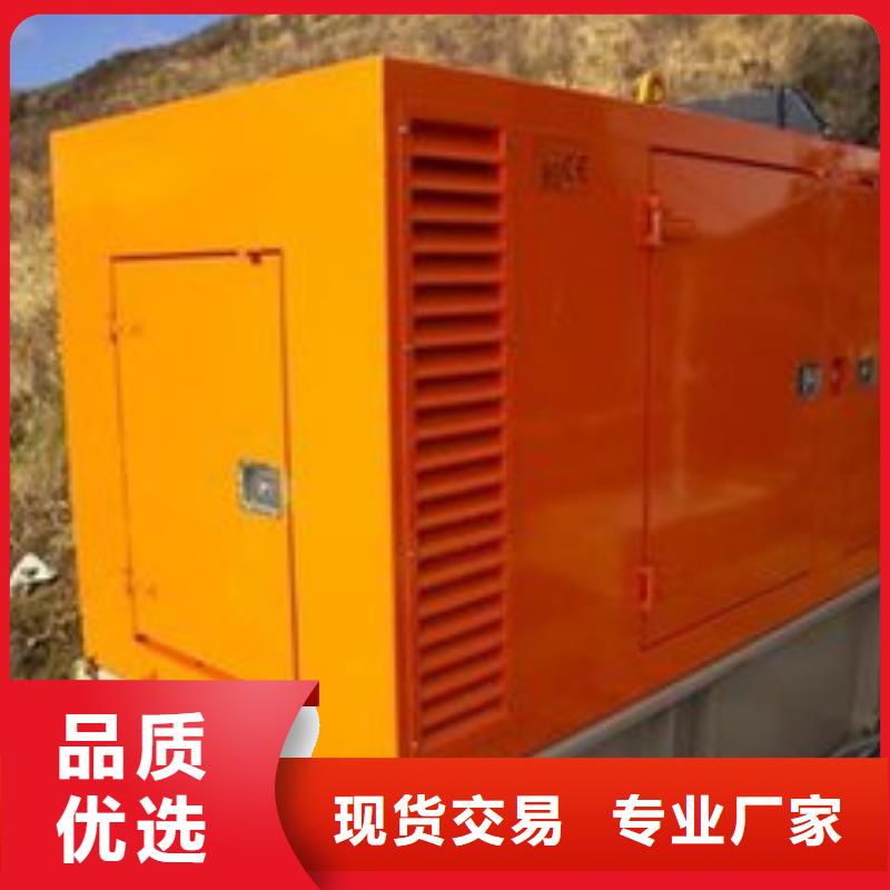 发电车租赁【2800kw发电机出租】现货采购不只是质量好