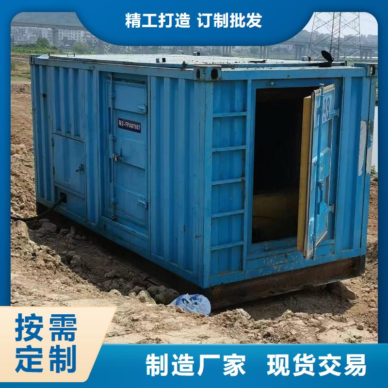 发电车租赁_900kw发电机出租精工制作本地经销商