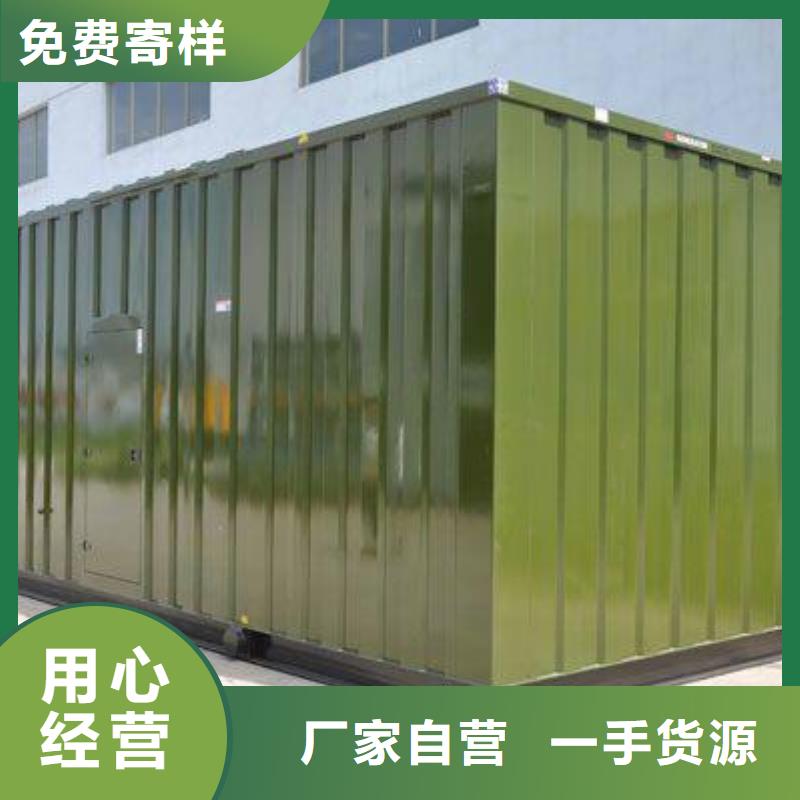 发电车租赁发电机出租从厂家买售后有保障检验发货