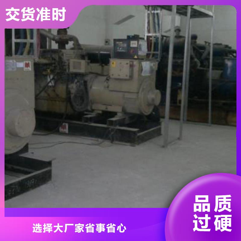 发电车租赁【400kw发电机租赁】价格低本地品牌