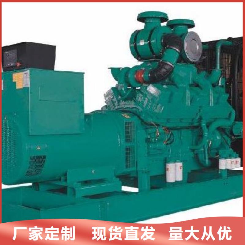 发电车租赁出租2500kw发电机好品质售后无忧精挑细选好货