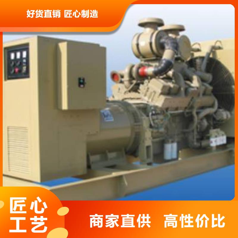 发电车租赁100kw发电机租赁专业设计精心