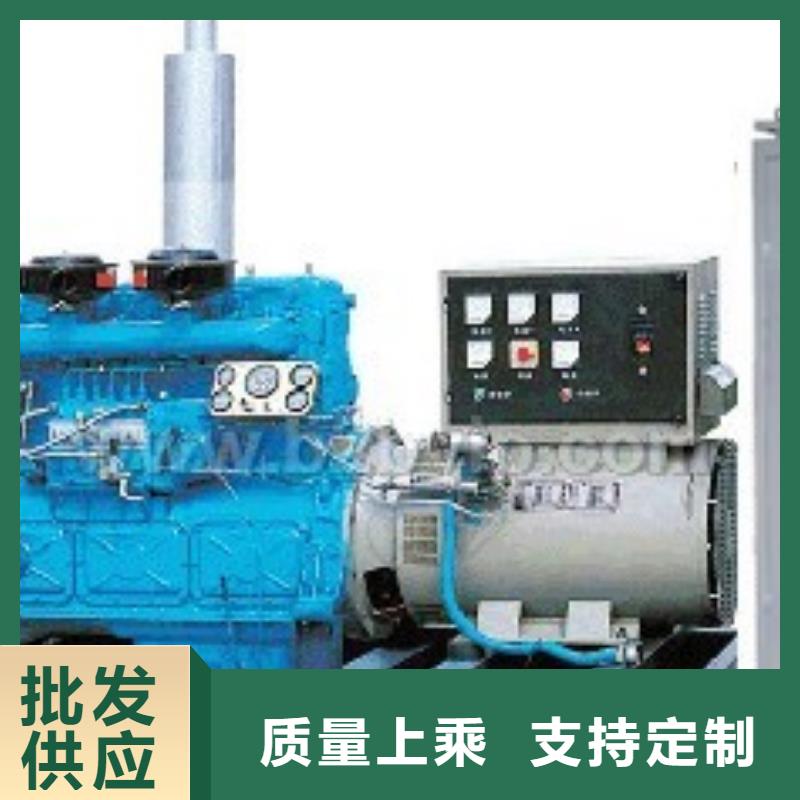 发电车租赁-400kw发电机租赁让利客户大品牌值得信赖