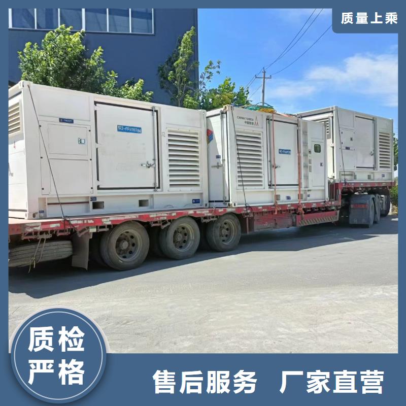 发电车租赁_1800kw发电机租赁工艺成熟好货直销