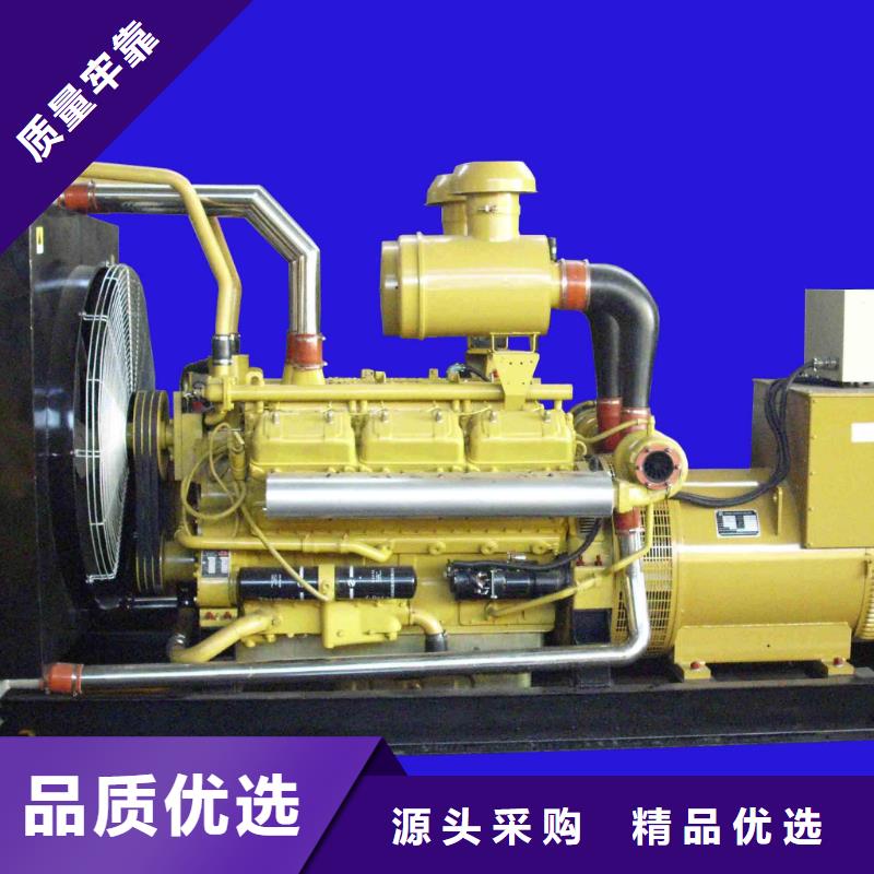 发电机租赁700kw发电机出租700kw发电机出租现货齐全售后无忧本地公司