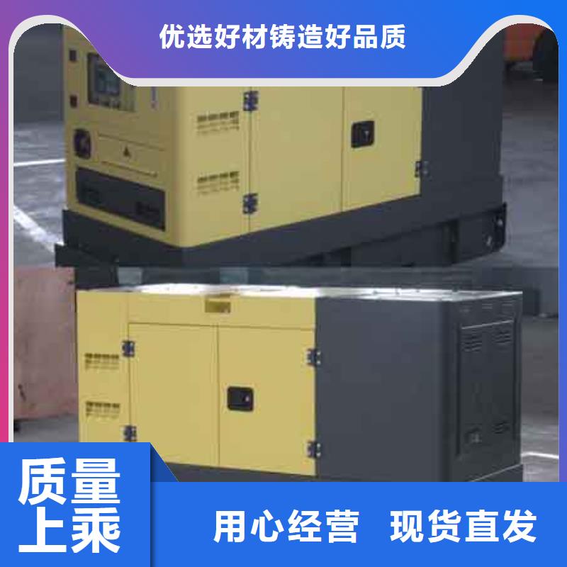 发电机租赁,500kw发电机租赁安装简单敢与同行比质量