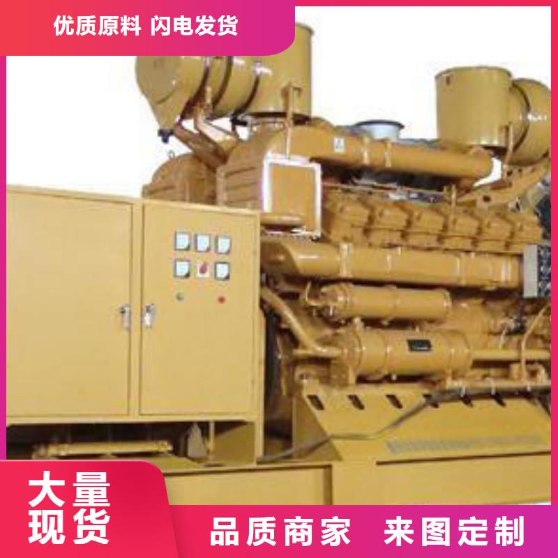 发电机租赁,发电机租赁厂家质量为本本地制造商