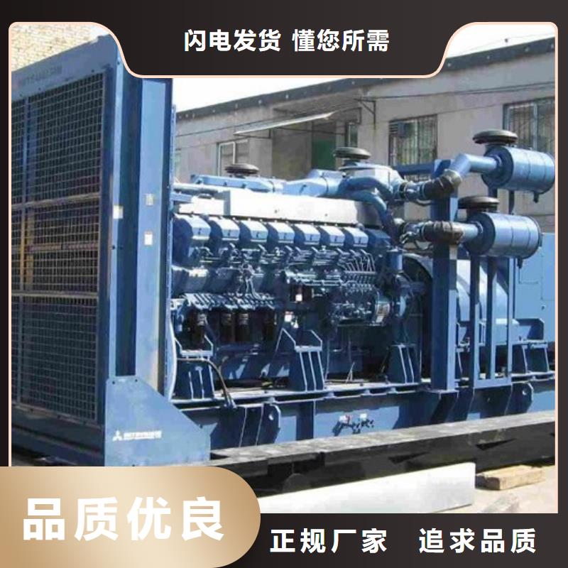 发电机租赁1800kw发电机租赁种类齐全当地厂家