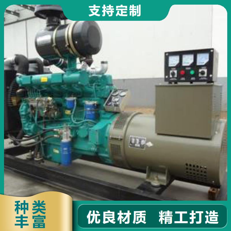 发电机租赁_100kw发电机租赁品牌大厂家讲信誉保质量