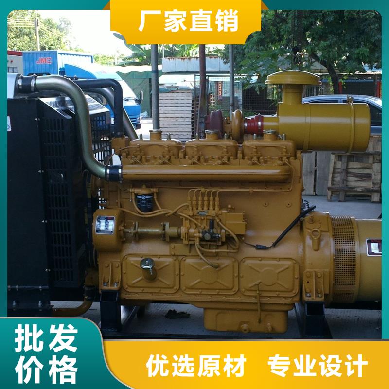 发电机租赁【出租900kw发电机】精致工艺真材实料