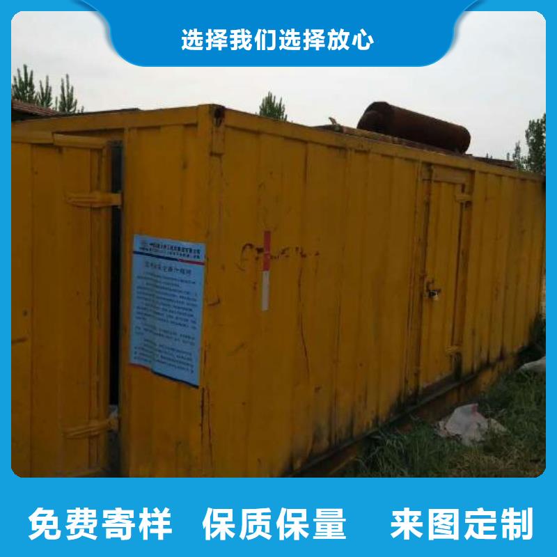 发电机租赁,3000kw发电机出租支持定制批发定制批发