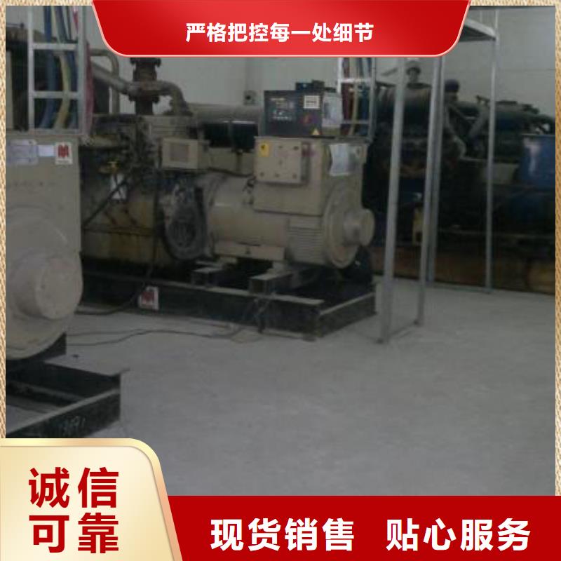 发电机租赁550kw发电机租赁商家直供当地制造商