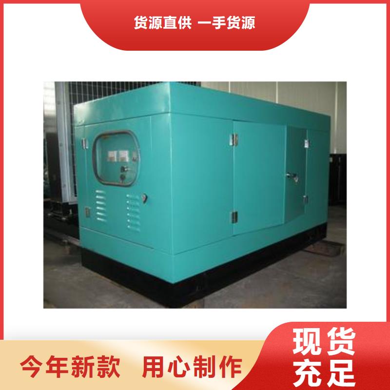 发电机租赁200kw发电机租赁满足客户需求口碑好实力强