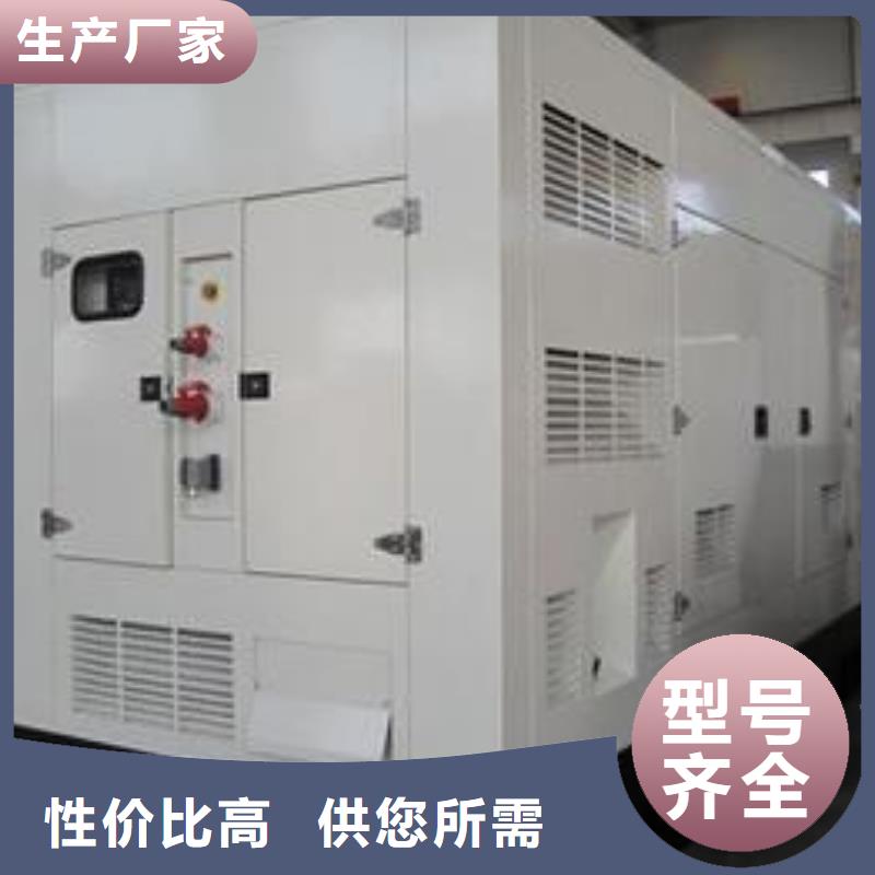 发电机租赁-100kw发电机租赁发货及时畅销本地