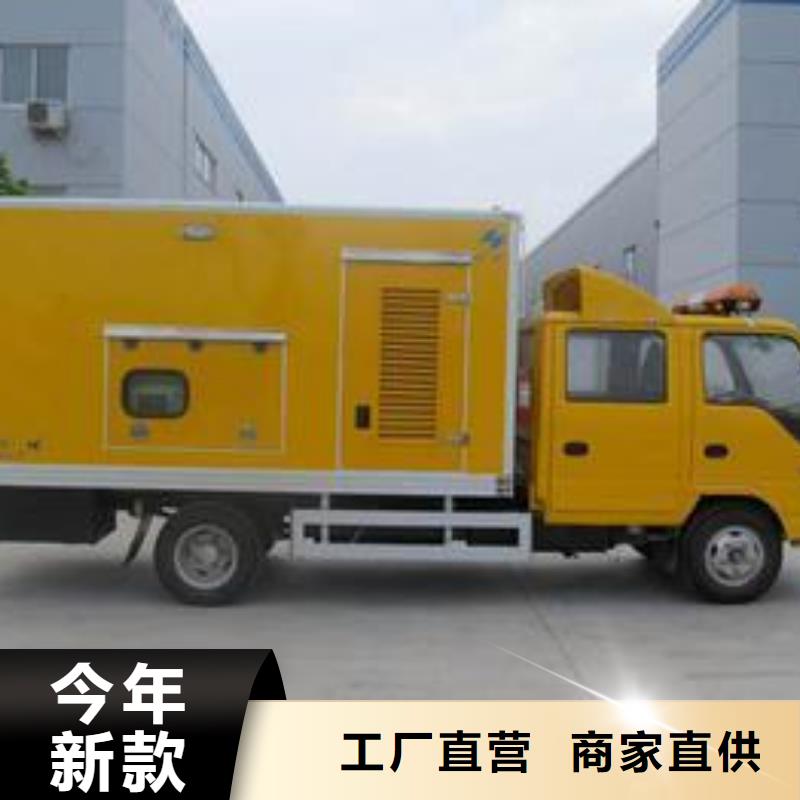 发电机租赁200kw发电机租赁优选好材铸造好品质生产安装