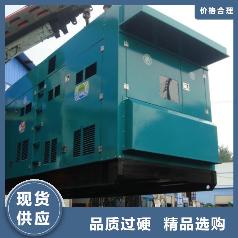 发电机租赁-200kw发电机租赁一对一为您服务本地生产厂家