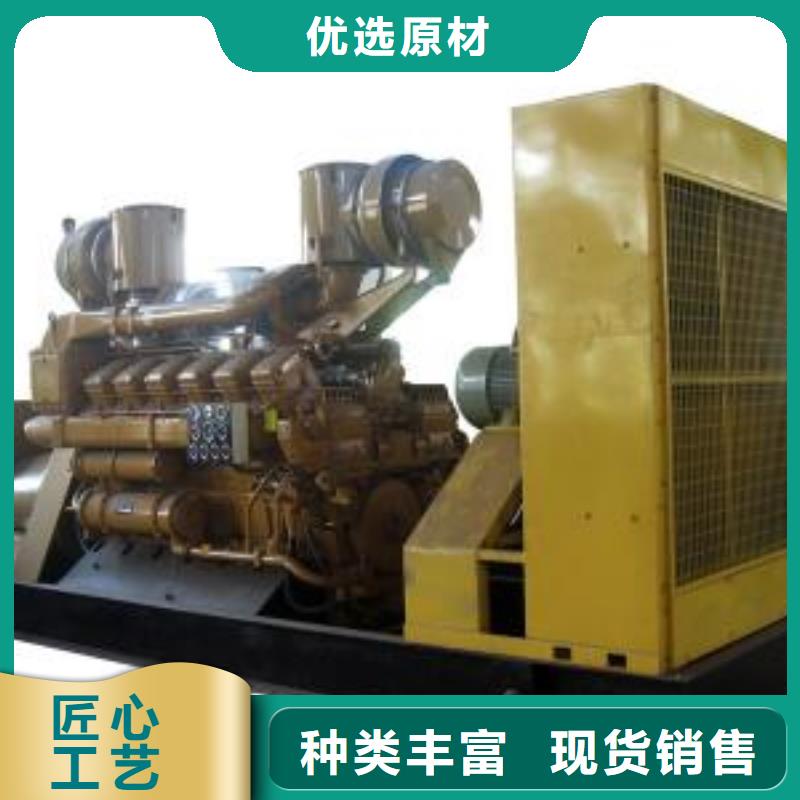 发电机租赁300kw发电机租赁购买的是放心精益求精