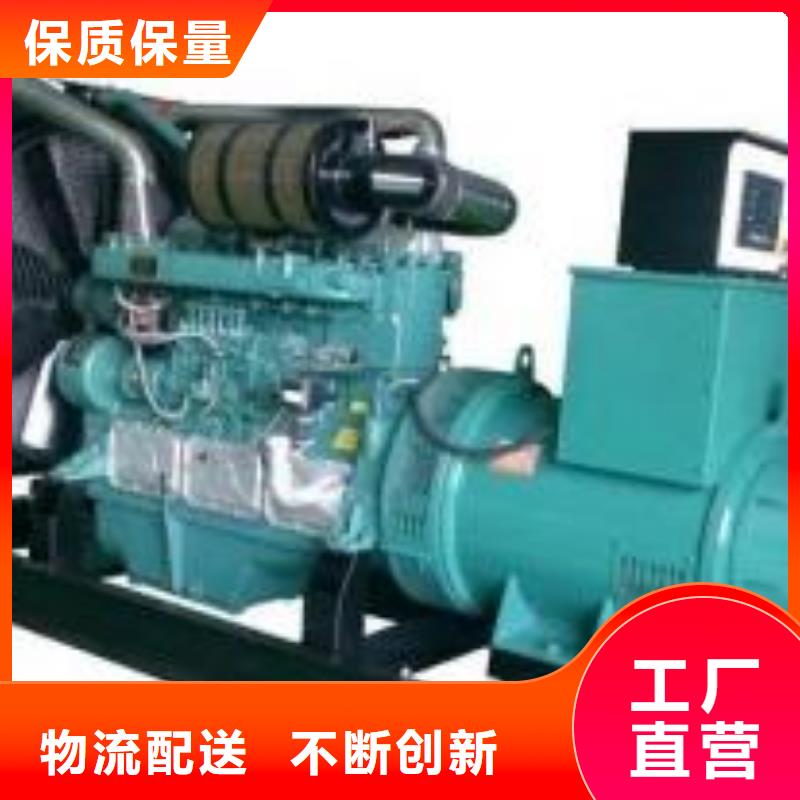 发电机租赁发电机租赁厂家用心做产品用心做品质