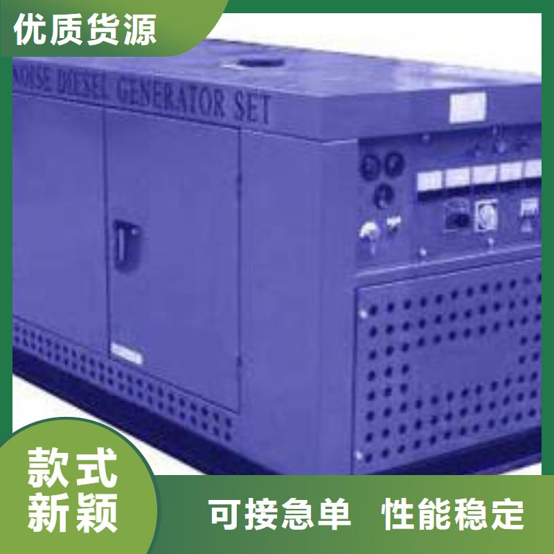 发电机租赁500kw发电机租赁物流配送性价比高