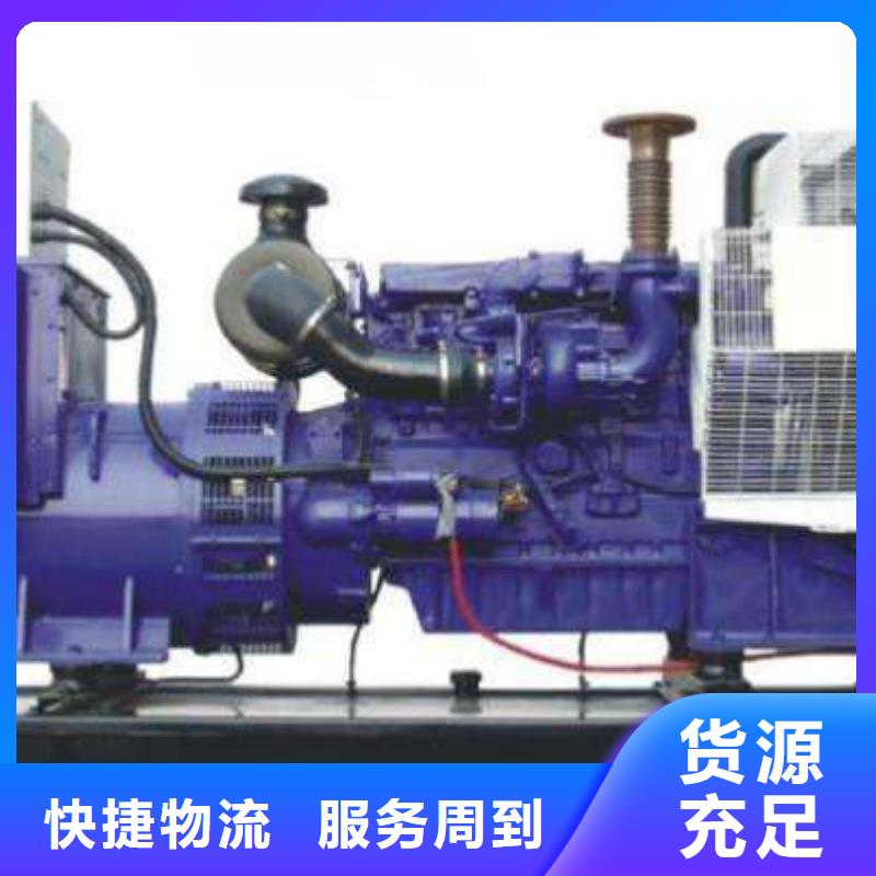 发电机租赁200kw发电机租赁专心专注专业价格实在