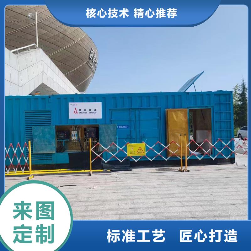 发电机租赁-本地发电机出租N年生产经验本地经销商