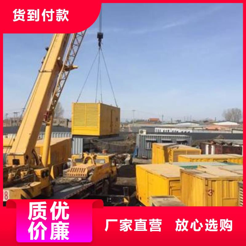 高压发电机发电车_300kw发电机租赁生产安装同城品牌