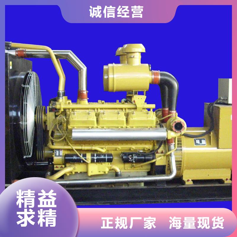 2025质量可靠##可移动高压发电机发电车##厂家批发源厂定制