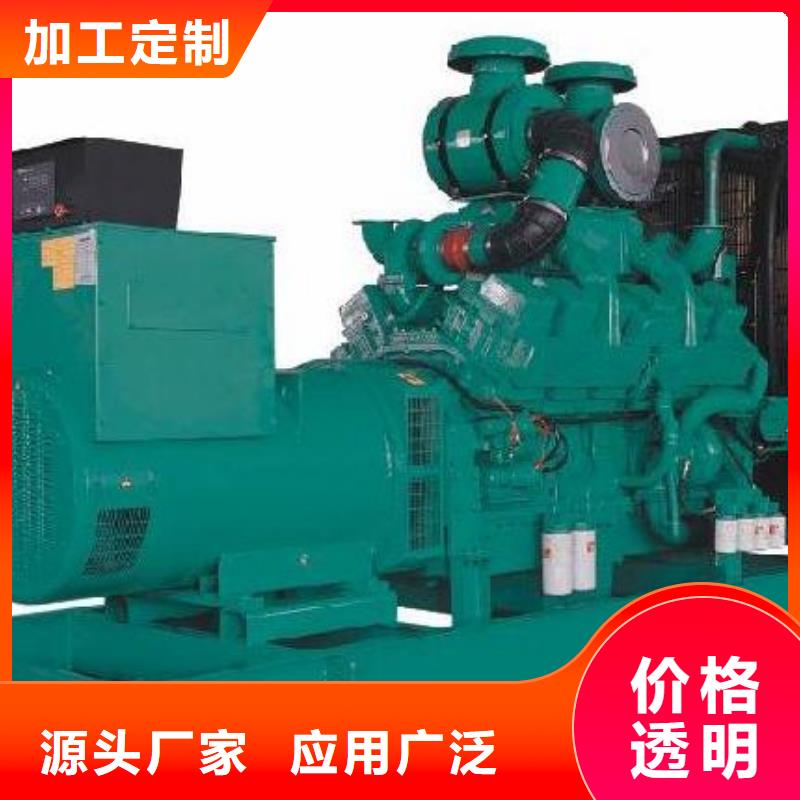 优质的品牌高压发电机发电车供应商细节严格凸显品质
