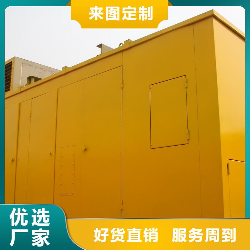 高压发电机发电车200kw发电机租赁优质货源一站式采购方便省心