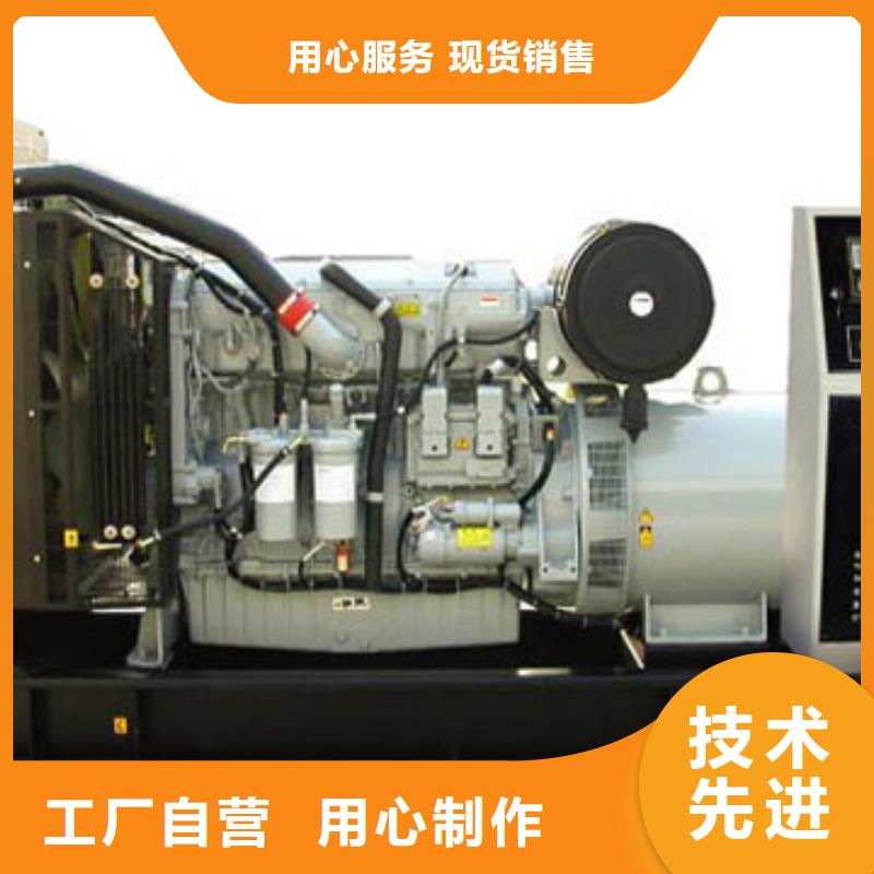 【高压发电机发电车发电机出租敢与同行比价格】种类多质量好