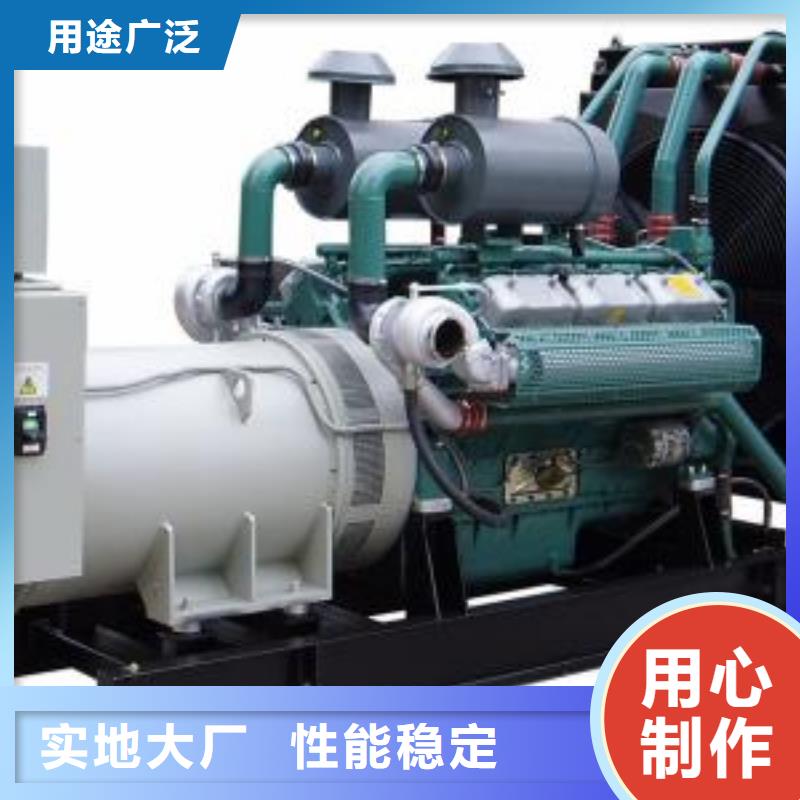 高压发电机发电车1800kw发电机租赁量少也做当地货源