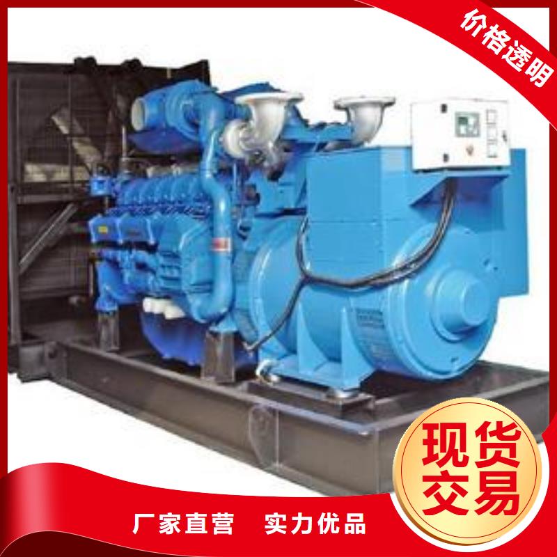 高压发电机发电车-本地发电机出租资质认证本地品牌