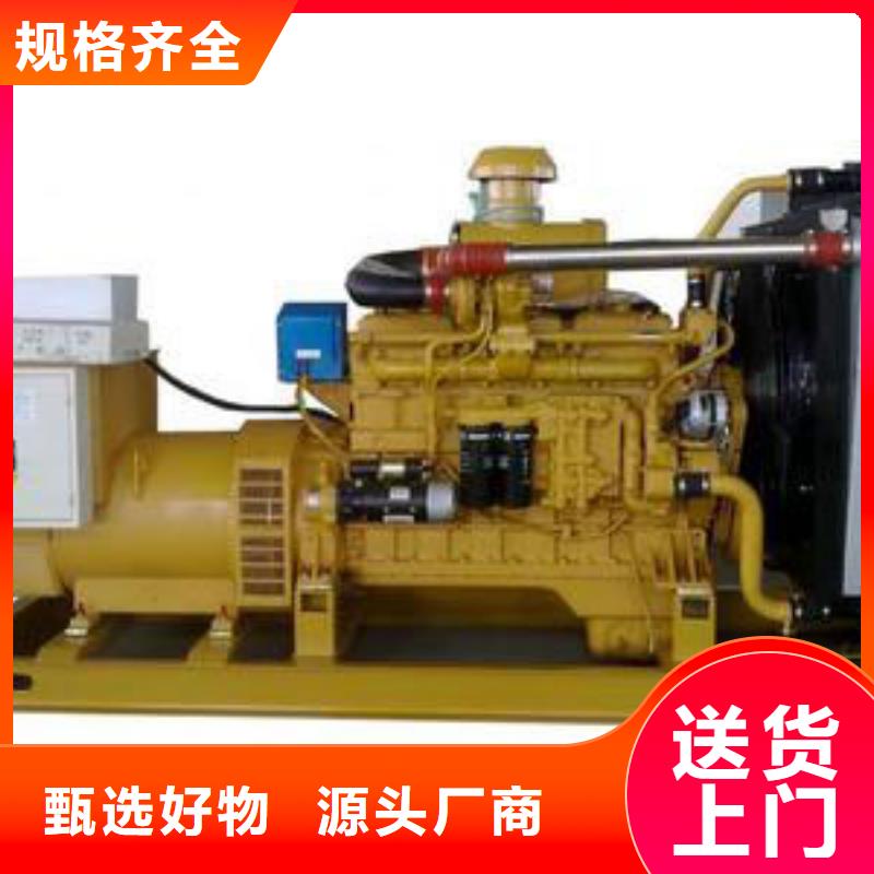 【高压发电机发电车】300kw发电机租赁货品齐全品牌专营