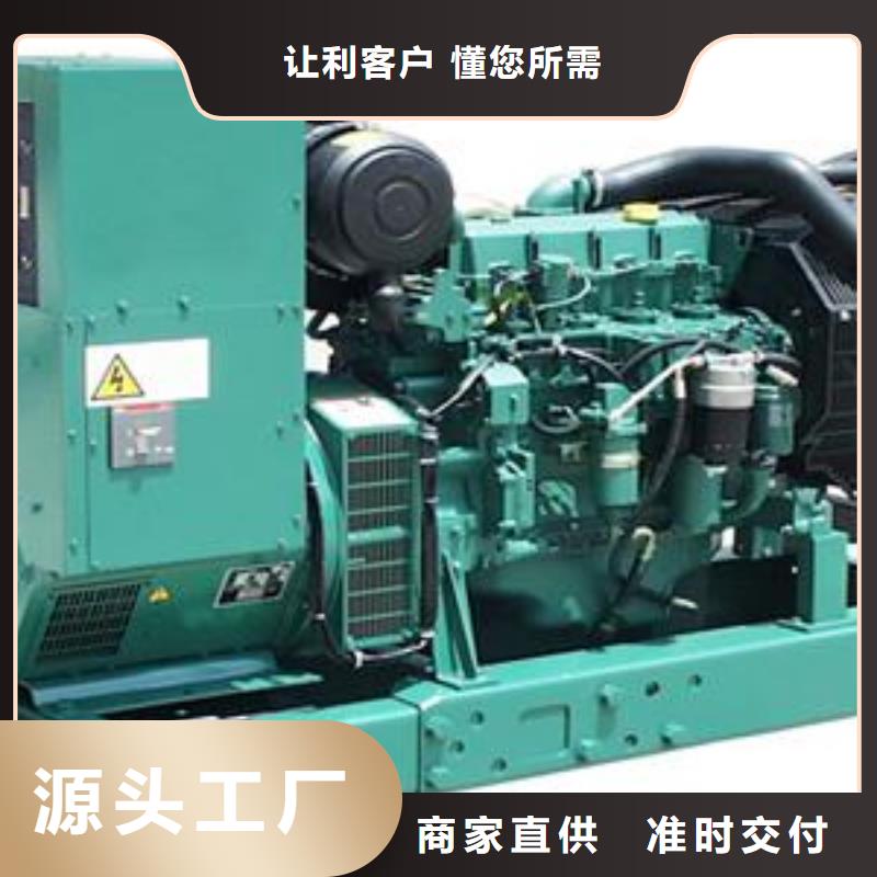 高压发电机发电车1800kw发电机租赁敢与同行比价格大量现货供应
