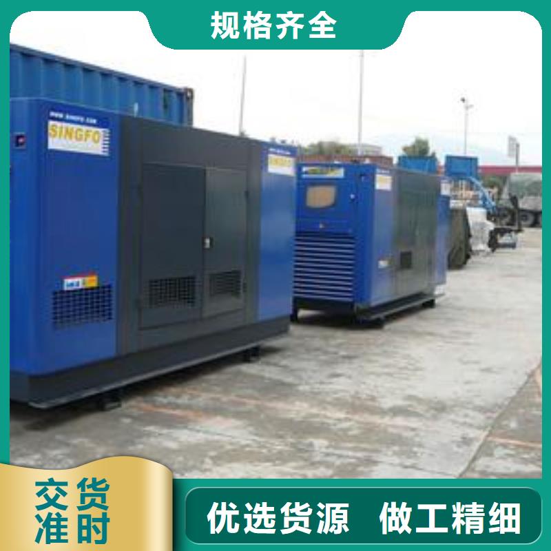高压发电机发电车电缆品质与价格同城品牌