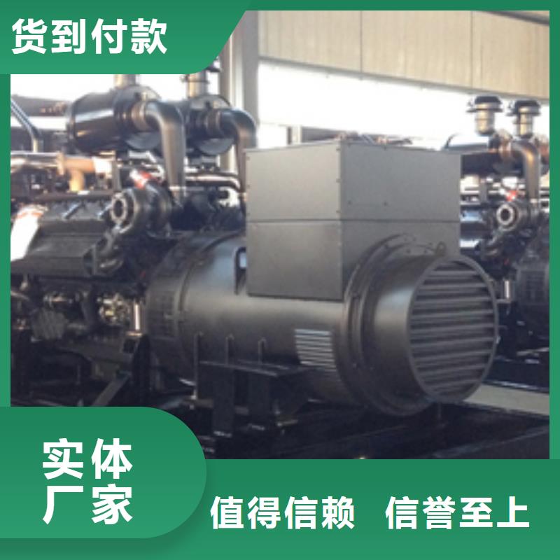 【高压发电机发电车200kw发电机租赁厂家工艺先进】当地制造商
