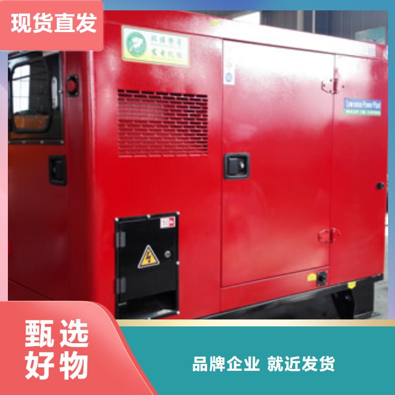 高压发电机发电车1800kw发电机租赁经验丰富品质可靠严选用料