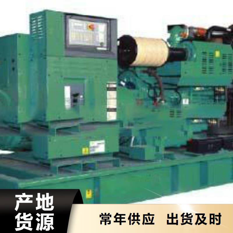 高压发电机发电车,发电机租赁厂家主推产品当地生产厂家