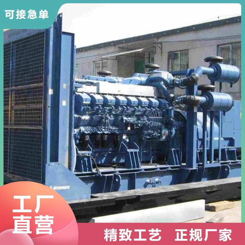 高压发电机发电车400kw发电机出租适用范围广本地生产商