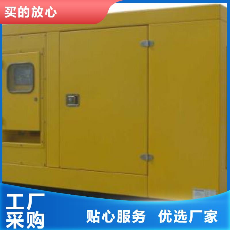 高压发电机发电车_【出租600kw发电机】厂家质量过硬当地厂家
