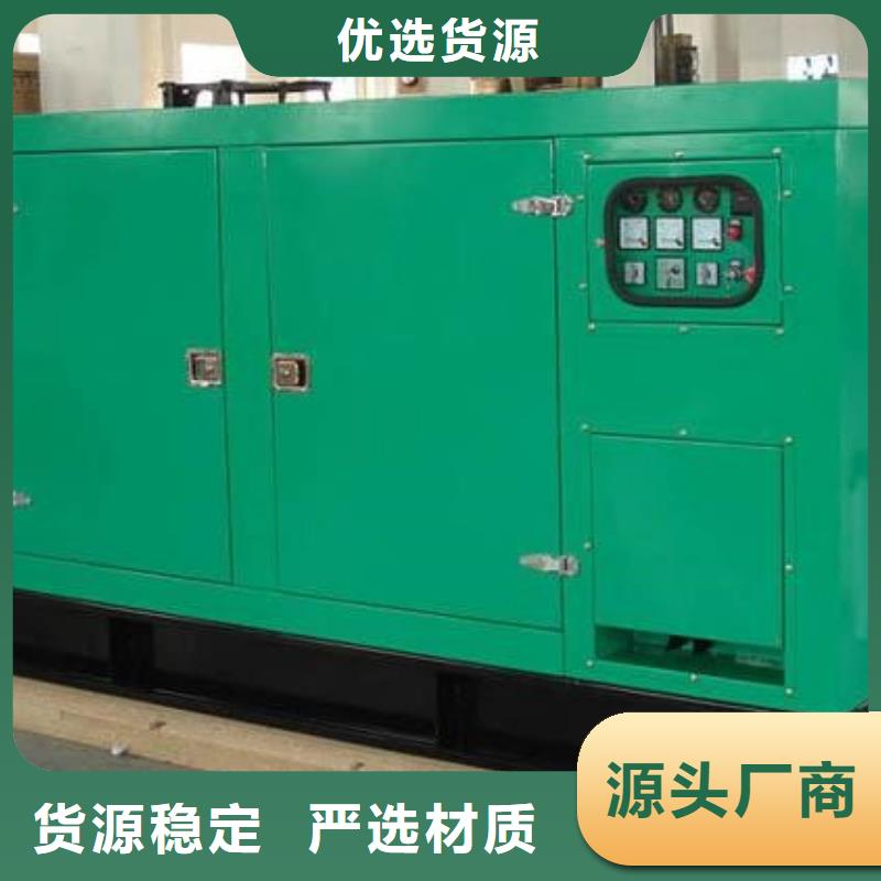 高压发电机发电车500kw发电机租赁现货厂家新品
