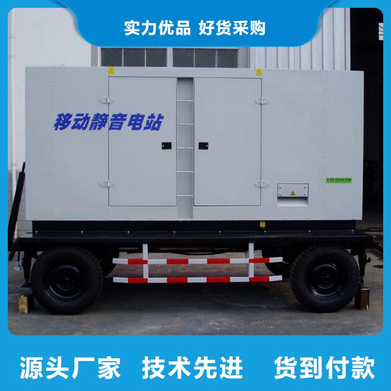 高压发电机发电车-100kw发电机租赁联系厂家本地服务商