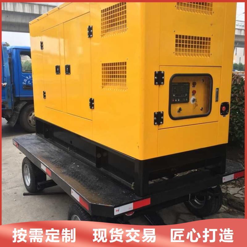 高压发电机发电车500kw发电机租赁让利客户优质货源