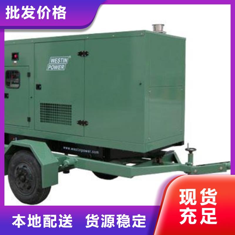 口碑好的大型高压发电机发电车经销商用心制造